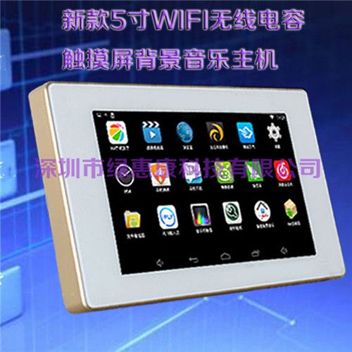 WiFiܱϵͳSCQ-247