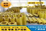 峧ֱ