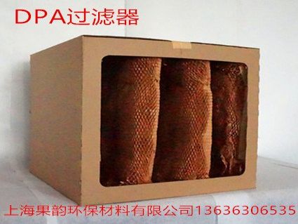 DPA緿ֽʽ