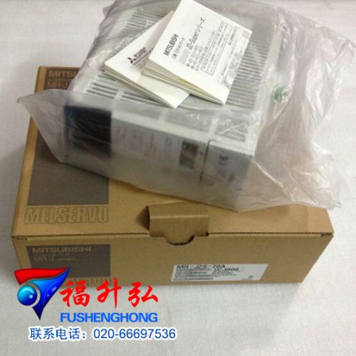 MR-J2S-70A