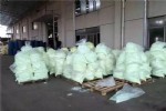 聚乙烯PE荧光增白剂OB