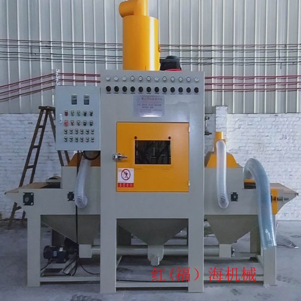 喷砂机使用流程铝型材玻璃处理打沙机通过式抛丸机品质保障