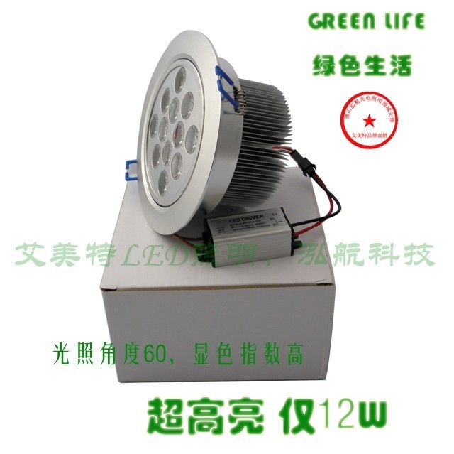 12*1W LED컨