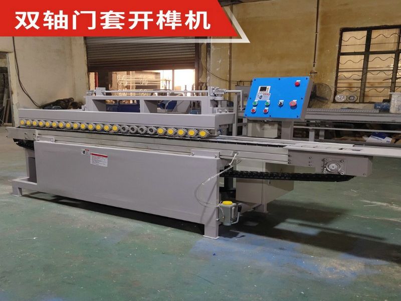 SZX-5070门套开槽机 双刀轴开槽口不崩边