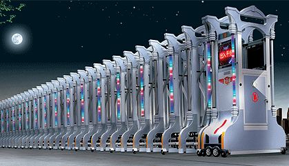 建星伸缩门-大天皇(彩灯门)