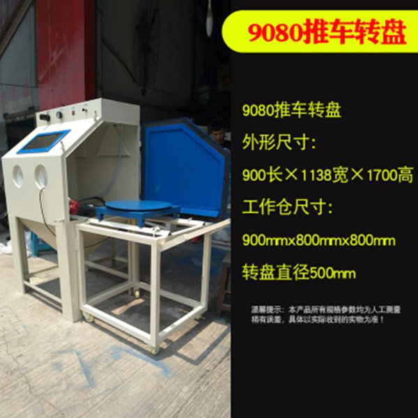 ֱ轺ģֶɰ Ƴתʽɳ