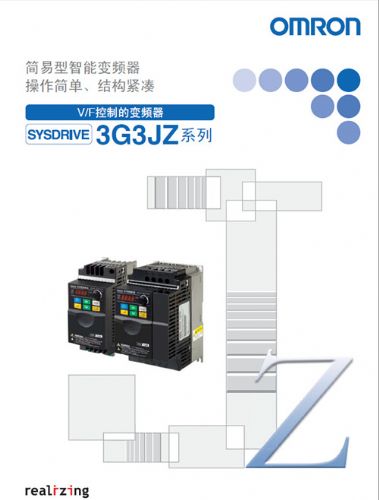 ӦŷķƵ3G3JZ-AB007
