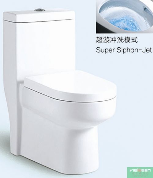 维尔森虹吸式连体马桶T1032