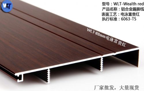 wlt-100mmӾ