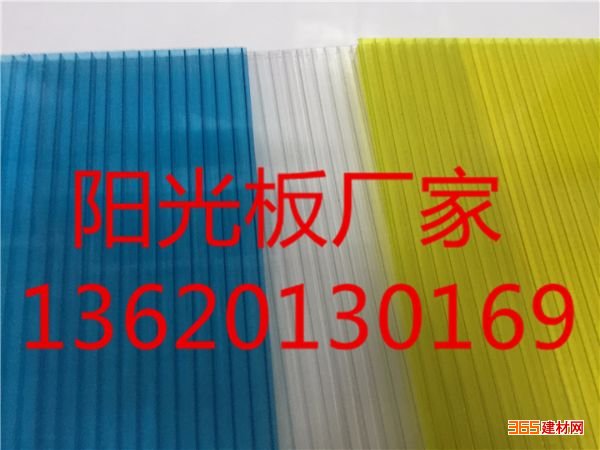㶫,8mm͸