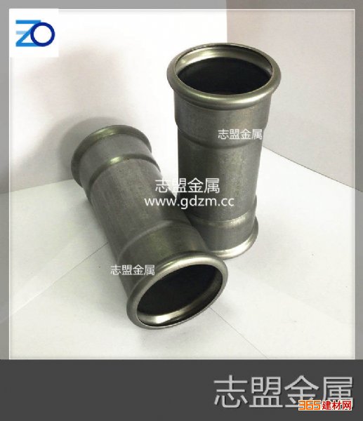 卡压式接头焊管,给水管