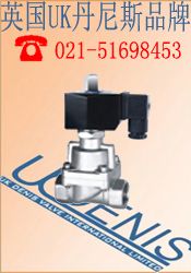 进口二位两通电磁阀