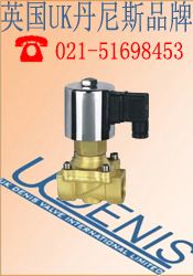 进口零压差电磁阀