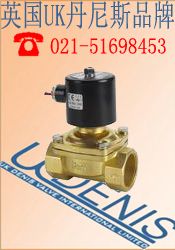 进口黄铜电磁阀