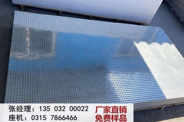 防爆泄压板厂家直销