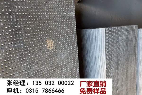 9.5厘防爆板 防爆泄压板厂