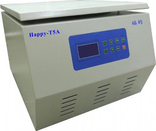 血液血清血浆医用离心机Happy-T5A