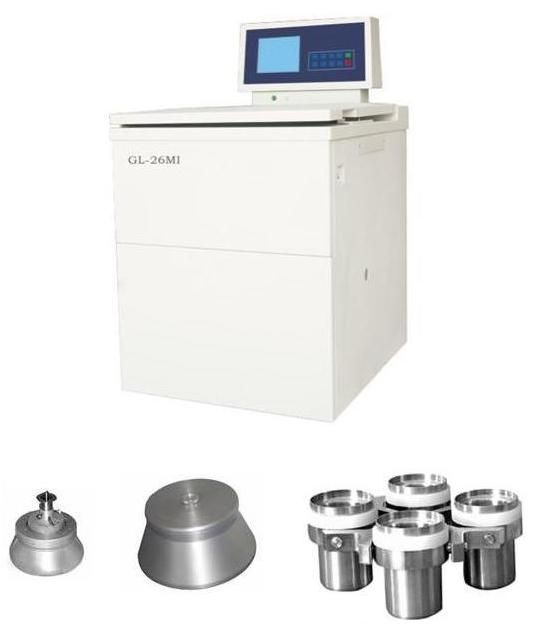 高速冷冻离心机 GL-26M