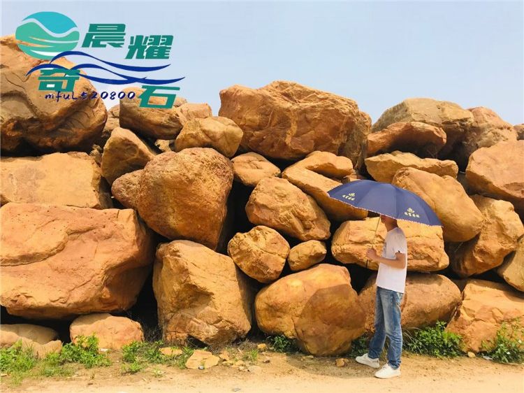 ƺ׺ 쾰ʯ ԰־۳
