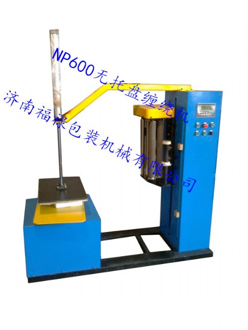 ̲ưװNP600