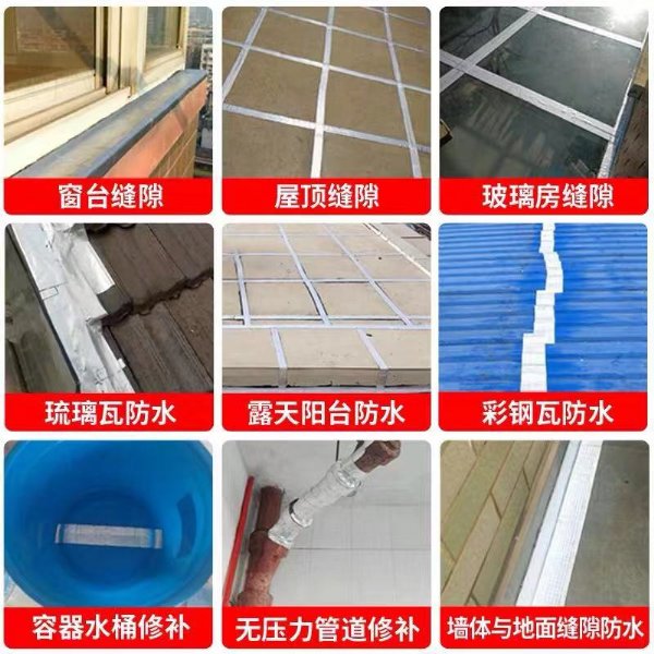 ��ˮ���Ķ�������