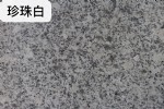 ʯë幤ͼ۴
