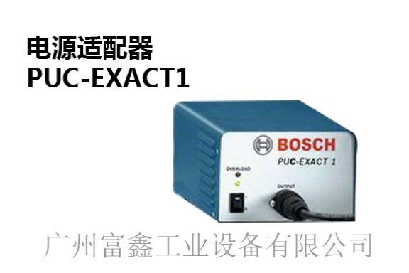 ¹BOSCH綯ߵԴPUC-ECACT1