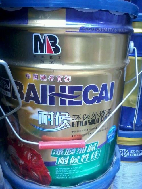 ͺ򻷱Ҷǽ