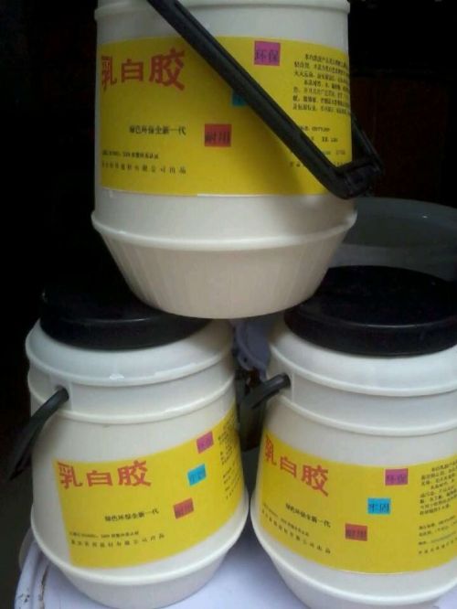 ʰ齺