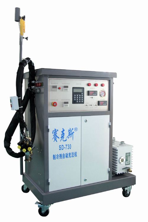 SD730冷媒充注机