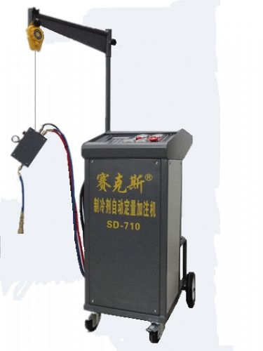 SD710自动注氟机