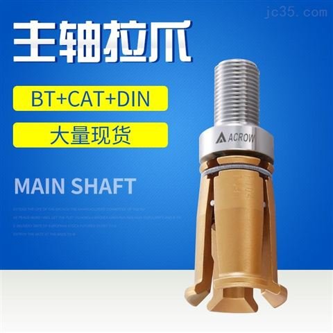̨ צ BT30-45