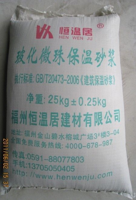 恒温居玻化微珠无机保温砂浆