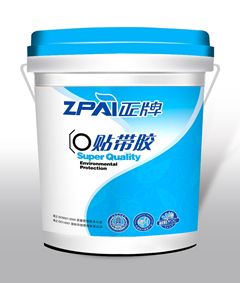 正牌贴带胶 超强的粘接力