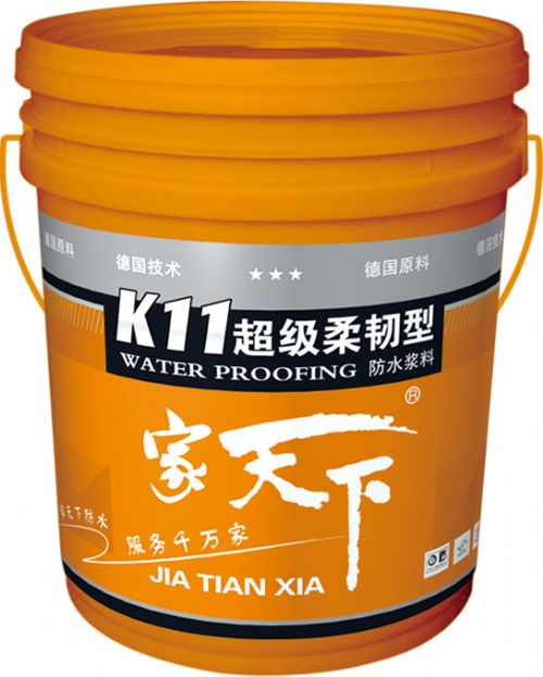 K11;۰ˮ