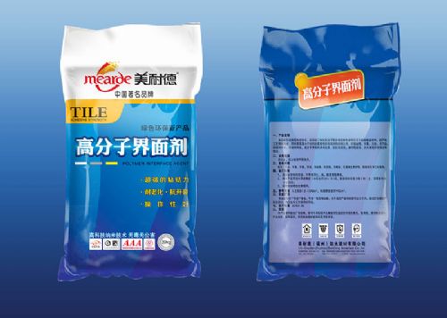 ���͵¸߷�����Һ����� 