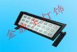 24WͶJDW-TGD-24W-220V