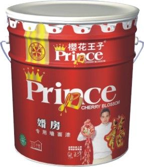 樱花油漆9900自洁荷叶漆