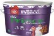 樱花油漆8000抗菌哑光墙面漆