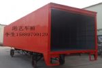 封闭型拉钉斗车厢GA-002