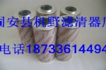 0660D003BN4HC ص¿о
