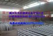 ҵùůƬD108-6
