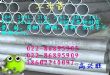 Cr25Ni20不锈钢钢管
