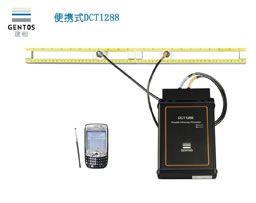 ؼԺԺЯʽ-DCT1288