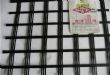 重庆玻璃纤维钢塑双向土工格栅厂家直销克按需定制免费寄样
