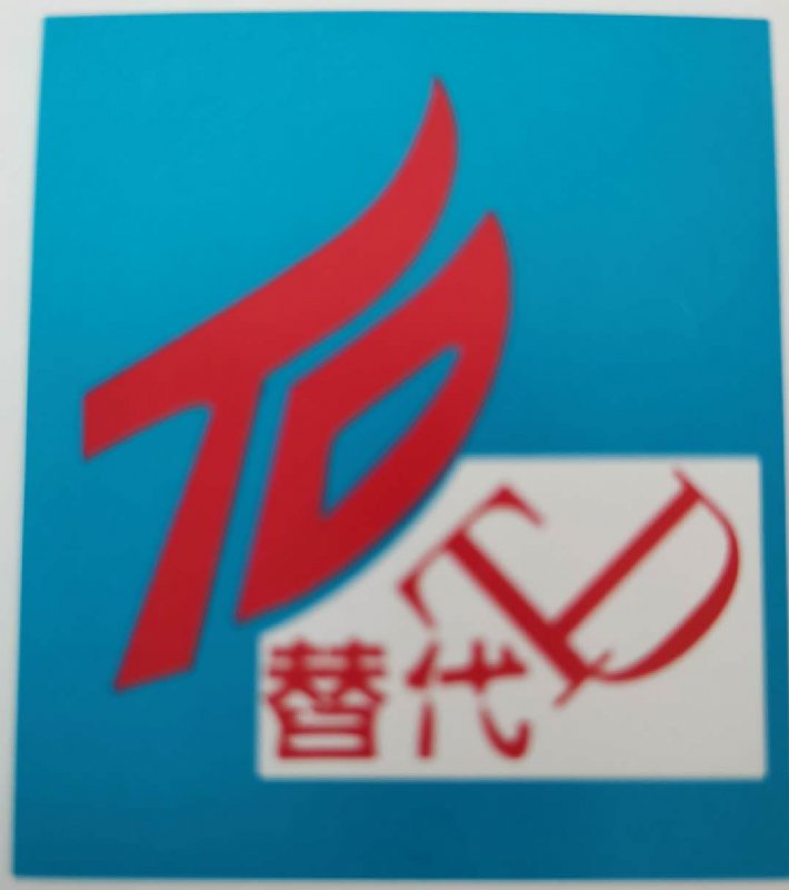 ¯ȼ