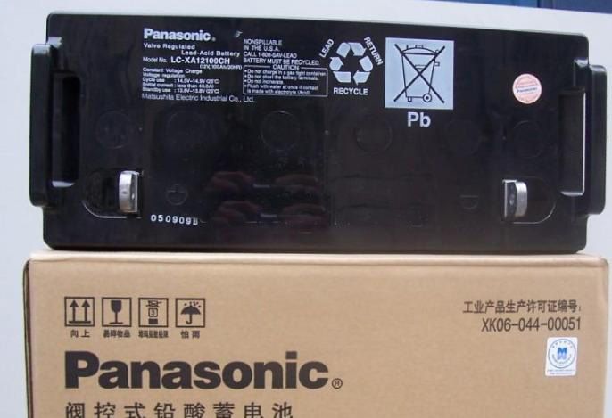 LC-P12100LC-P1265