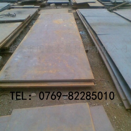 零售切割Sk5弹簧钢薄板