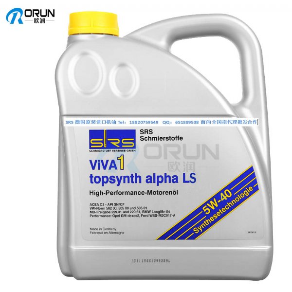 SRS topsynth alphaLS 5W-40¹ԭװȫϳC3