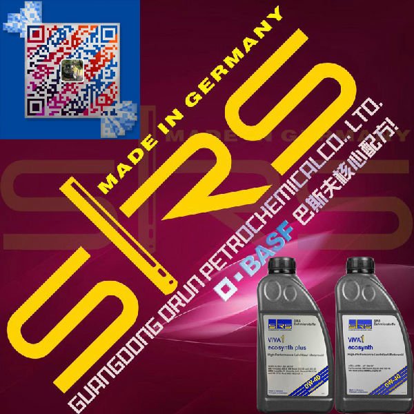 SRS ecosynth plus0w-40¹ԭװ5˫